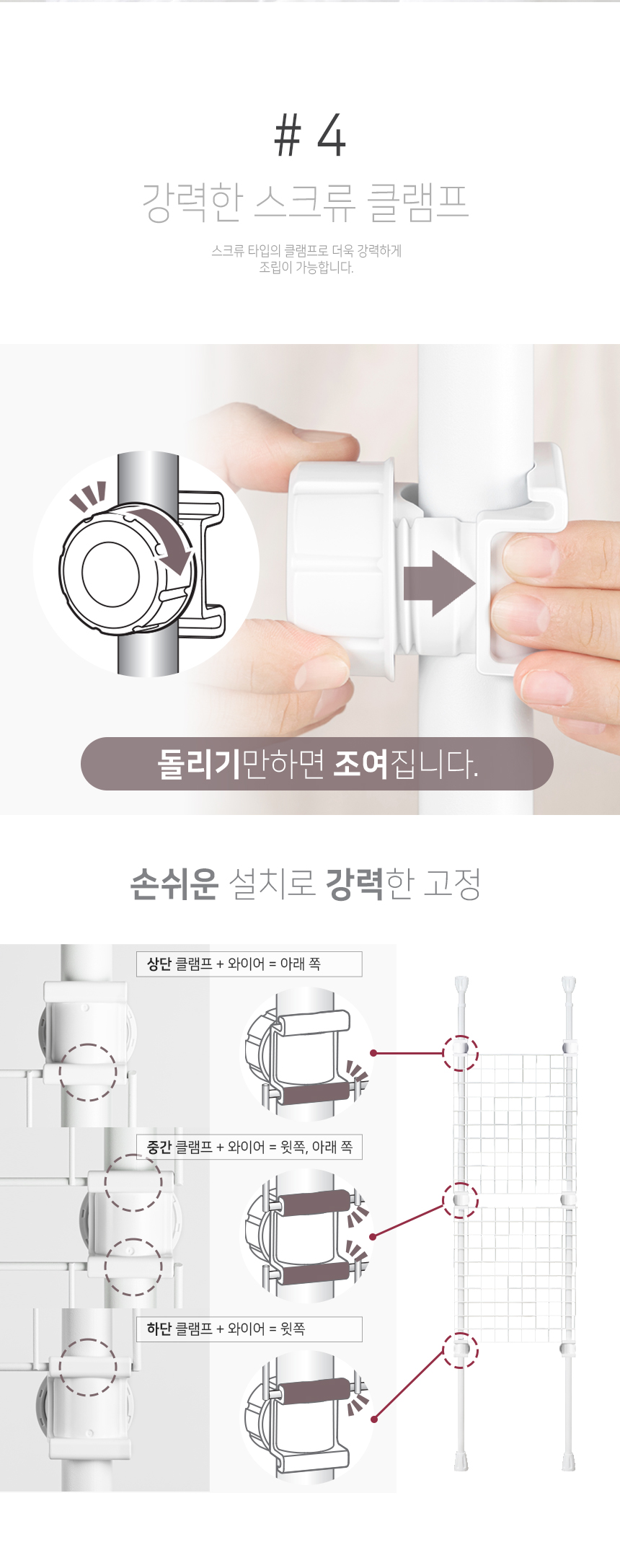상품의 상세 설명 이미지