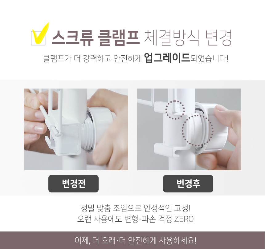 상품의 상세 설명 이미지